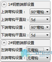 腿腿教学网-BeePC V 3.1版本升级说明