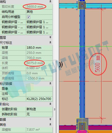剪切长度与实际长度.jpg 剪切长度与实际长度.jpg