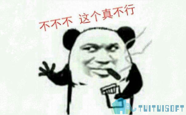 腿腿教学网-为什么一定要趁现在拿一本BIM证书？以后不行吗？
