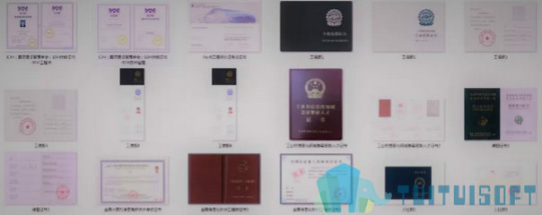 腿腿教学网-为什么一定要趁现在拿一本BIM证书？以后不行吗？