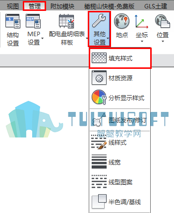 Revit的填充样式.jpg Revit的填充样式.jpg