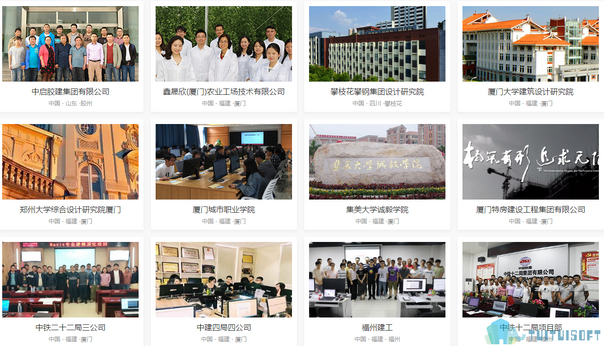BIM企业 腿腿教学网-为什么建筑企业要启用BIM技术?BIM技术能够解决什么?