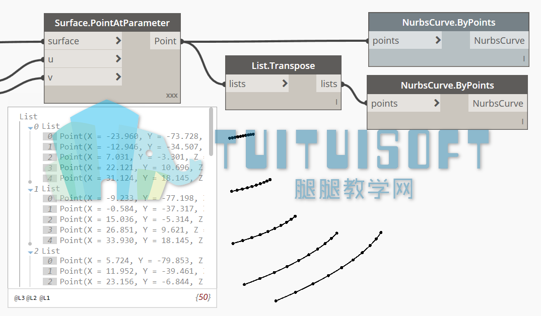 05_生成样条曲线.png 05_生成样条曲线.png