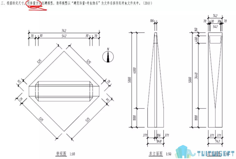 腿腿教学网-BIM真题回顾|全国BIM等级考试一级第1~15期真题汇总