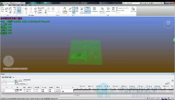 07.jpg 腿腿教学网-BIM项目案例丨BIM技术在医疗中心项目中的应用