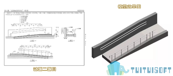 腿腿教学网-第十五期BIM考试的答案是什么？十五期BIM一级考试真题答案