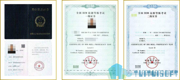 腿腿教学网-BIM等级考试是怎么出现的？BIM等级考试的历史由来