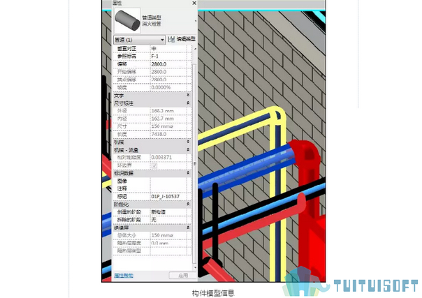 BIM模型 腿腿教学网-BIM模型在施工现场会出现哪些问题?四个常见问题分析