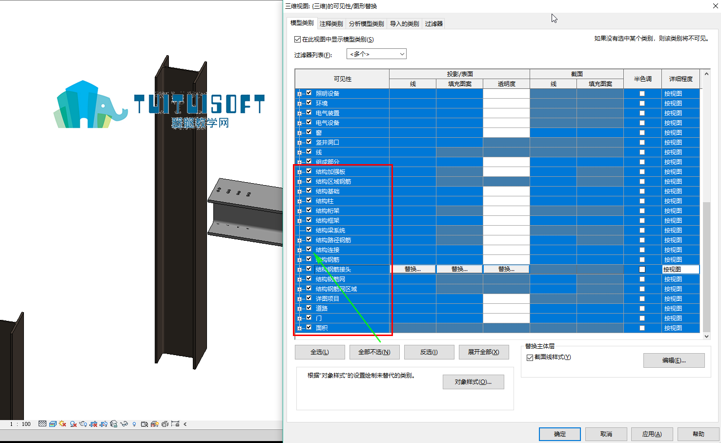 图片.png 图片.png