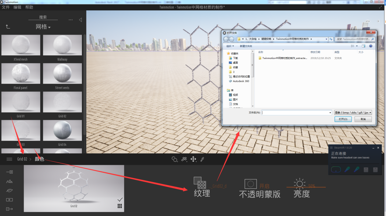 图片4.png 图片4.png