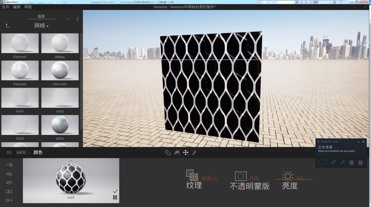 图片5.png 图片5.png