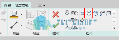 01-全踏步螺旋楼梯图标.png 01-全踏步螺旋楼梯图标.png