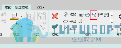 03-圆心-端点螺旋楼梯图标.png 03-圆心-端点螺旋楼梯图标.png