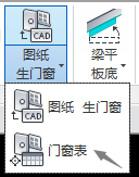 腿腿教学网-Spdkit蜘蛛智模免费图文教程-AI识图篇