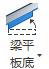 腿腿教学网-Spdkit蜘蛛智模免费图文教程-土建效率工具篇