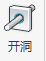 腿腿教学网-Spdkit蜘蛛智模免费图文教程-机电效率工具篇