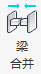 腿腿教学网-Spdkit蜘蛛智模免费图文教程-云算量工具篇