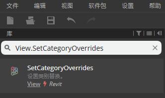 搜素节点.jpg