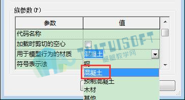 混凝土材质.jpg 混凝土材质.jpg