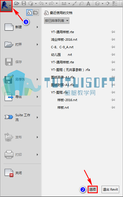 Revit选项.png Revit选项.png