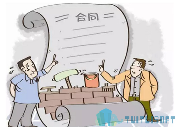 BIM合同管理,BIM合同,BIM管理 腿腿教学网-BIM合同管理是如何应用在铁路工程的?有什么优势好处?