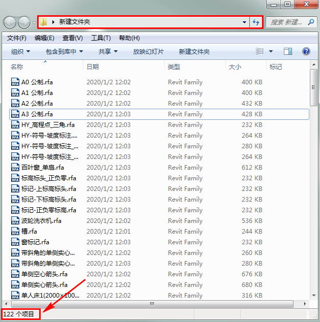 保存的族项目个数.png 保存的族项目个数.png