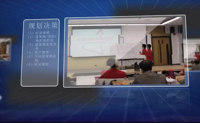 BIM项目,BIM成果,BIM 腿腿教学网-甲方爸爸一张嘴,BIM项目成果全都毁!