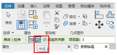 半径阵列.png 半径阵列.png