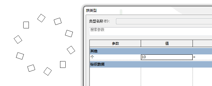 修改参数.png 修改参数.png