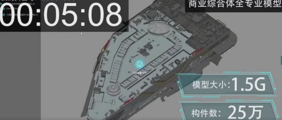 腿腿教学网-突破9位数的面片的BIM引擎？真的假的？！