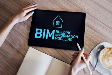 BIM技术,IPD模式 腿腿教学网-BIM如何应用在IPD?BIM在IPD中的应用方向有哪些?