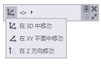 腿腿教学网-Tekla免费教程-调整模型对象的尺寸和形状