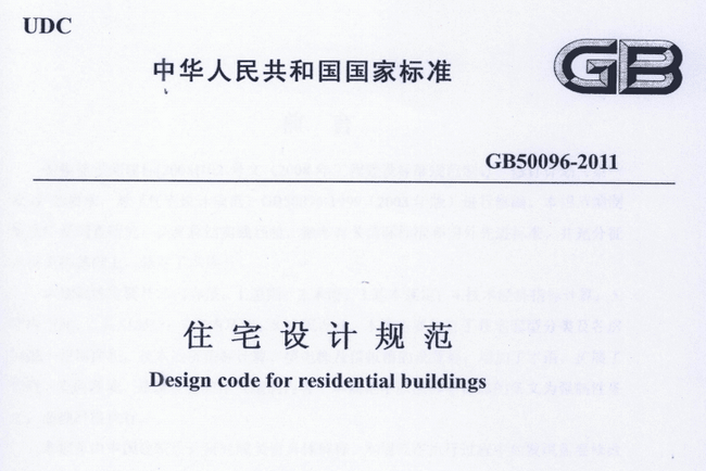 BIM设计,BIM厨房,BIM 腿腿教学网-可以用BIM设计厨房吗?BIM设计怎样用于户型厨房解发?