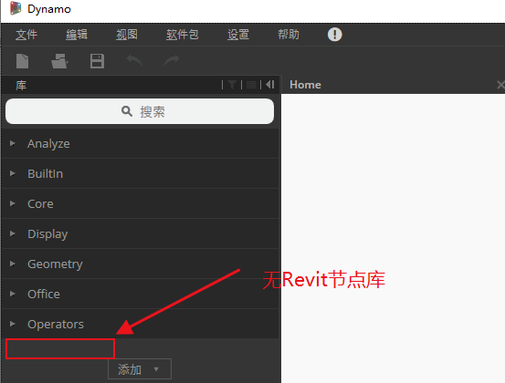沙盒模式界面.png