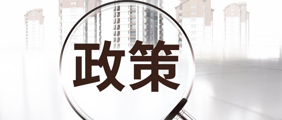 BIM标准,BIM交付,BIM 腿腿教学网-交付、补贴、收费:这些BIM标准你都清楚吗?