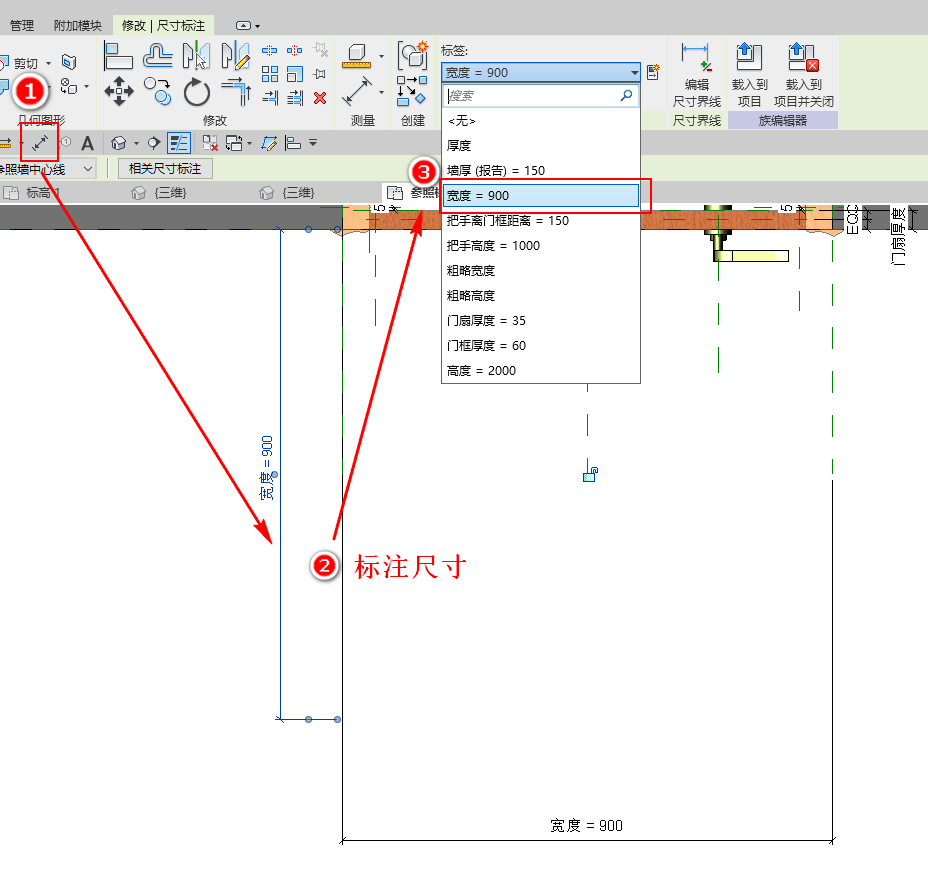 04-定义模型线参数.png 04-定义模型线参数.png