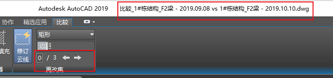 运行比较后的新窗口.png 运行比较后的新窗口.png