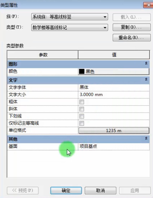 2.4-9.jpg 2.4-9.jpg