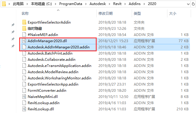 安装revit addinmanager