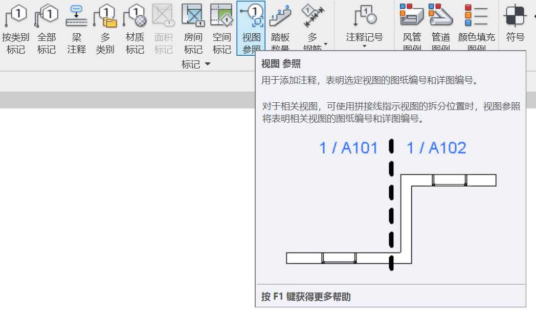 腿腿教学网-大项目用Revit有哪些妙招？