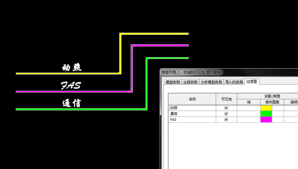 电缆桥架.png 电缆桥架.png