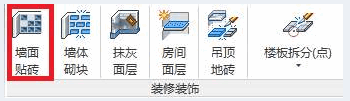 2020-03-03_113021.png 2020-03-03_113021.png