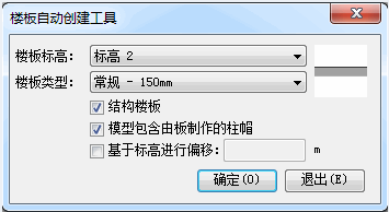 2020-03-03_114840.png