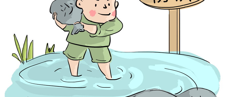 腿腿教学网-BIM创新成果的四种花样，你相中了哪一个？