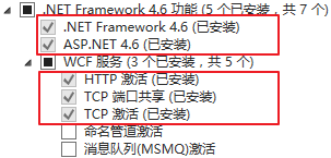 腿腿教学网-Revit Server协同方法及安装教程