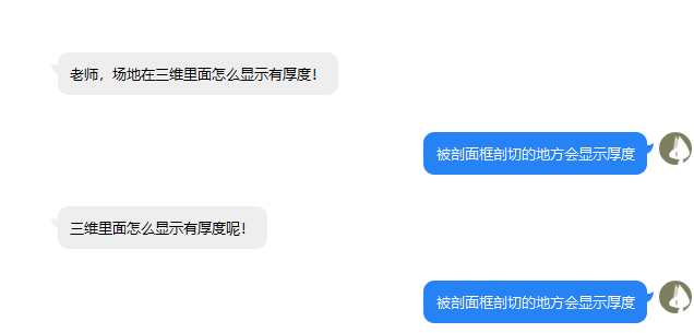 0001_问题.png