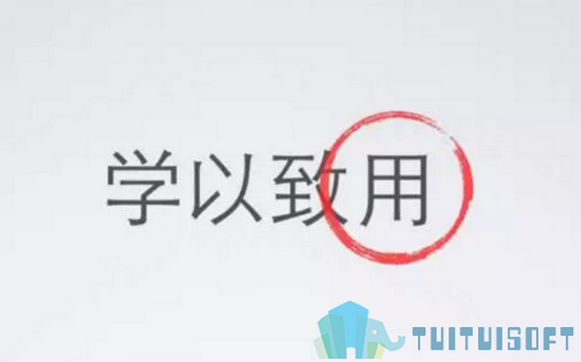 腿腿教学网-参加16期BIM考试怎么报名？考试报名的入口官网都在哪？