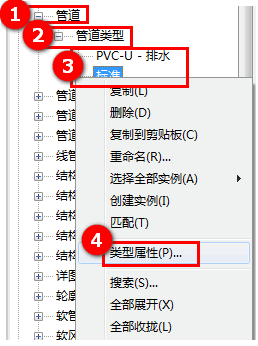 2.4-2.png 2.4-2.png