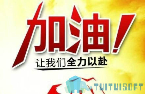 BIM二级考试,BIM二级,BIM考试 腿腿教学网-叠矩重规?另辟蹊径?BIM二级考试揭晓答案!