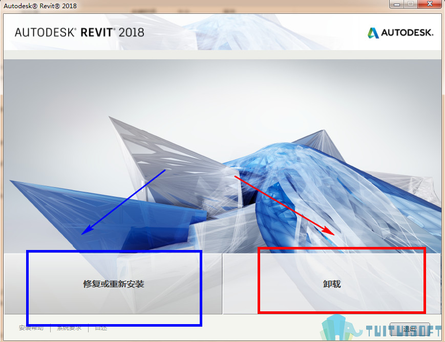 腿腿教学网-Revit2016版好用吗？2016版revit安装教程及应用指南